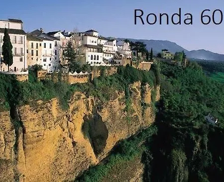 Casa 7 De El Palomar De Castiglione Сasa de vacaciones